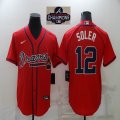 Nike Atlanta Braves #12 Jorge Soler red majestic baseball Jerseys