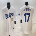 Los Angeles Dodgers #17 Shohei Ohtani white Nike majestic baseball Jersey Joint name -BD 20