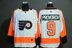 Adidas Philadelphia Flyers #9 Ivan Provorov white hockey jersey-WL