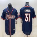 Nike Denver Broncos #31 Justin Simmons blue baseball jerseys Joint name-BD