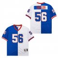 New York Giants #56 Lawrence Taylor White Blue Splits Throwback NFL Jerseys