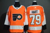 Adidas Philadelphia Flyers #79 Carter Hart orange white hockey jersey