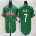 2023 World Cup Mexico #7 Julio Urias green red majestic baseball jerseys 194