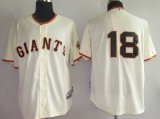 San Francisco Giants 18# CAIN white MLB Jersey