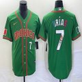 2023 World Cup Mexico #7 Julio Urias green red majestic baseball jerseys 146