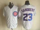 Chicago Cubs #23 Ryne Sandberg White majestic baseball jersey