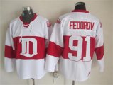 Detroit Red Wings #91 Sergei Fedorov white nhl hockey jersey