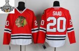 Reebok Chicago Blackhawks SAAD 20# red new Jersey