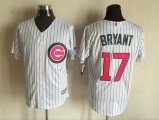 Chicago Cubs Kris Bryant 17# White majestic baseball Jersey