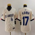 Youth Nike Los Angeles Dodgers #17 Shohei Ohtani beige fashion MLB baseball Jersey 05