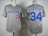 Chicago Cubs #34 Jon Lester gray mlb baseball jersey