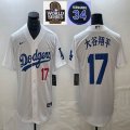 2024 World Series and 34 patch Dodgers #17 Shohei Ohtani Nike white majestic baseball Jersey 02