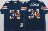 Auburn Tigers #34 Bo Jackson blue fashion college football jersey