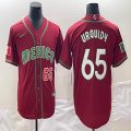 2023 World Cup Mexico #65 Jose Urquidy red majestic baseball jerseys 05