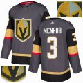 Custom Adidas Vegas Golden Knights #3 Mcnabb gray hockey Jersey Champion version