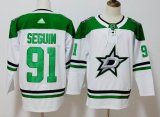 Adidas Dallas Stars #91 Tyler Seguin white NHL Hockey Jerseys