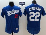 Nike Los Angeles Dodgers #22 Clayton Kershaw blue 2020 Away Official Authentic Player Jersey