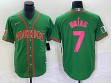 2023 World Cup Mexico #7 Julio Urias green red majestic baseball jerseys 118