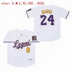 Legend #8 and #24 Mamba White Sports Shorts Sleeves Commemorative Edition -SG