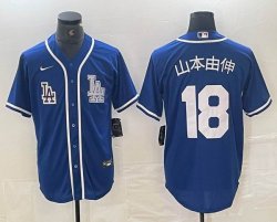 Nike Los Angeles Dodgers #18 Yoshinobu Yamamoto blue MLB baseball Jersey Joint name -BD 03