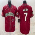 2023 World Cup Mexico #7 Julio Urias red blank majestic baseball jerseys 41