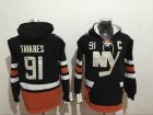 2017 New York Islanders 91 John Tavares black NHL hooded sweatshirt