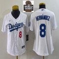 Women Nike Los Angeles Dodgers #8 Enrique Hernandez white majestic baseball jerseys 01