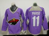 Minnesota Wild Zach Parise #11 purple ice NHL Jerseys