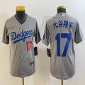 Youth Los Angeles Dodgers #17 Shohei Ohtani Nike gray baseball Jersey -BD 02