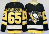 Pittsburgh Penguins #65 Erik Karlsson black NHL Hockey Jerseys-PD