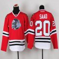 Youth Reebok Chicago Blackhawks Brandon Saad #20 red nhl jerseys(1)