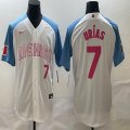 2023 World Cup Mexico #7 Julio Urias white skyblue majestic baseball jerseys 03