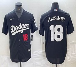 Nike Los Angeles Dodgers #18 Yoshinobu Yamamoto Black majestic baseball jersey -04