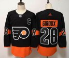 Adidas Philadelphia Flyers #28 Claude Giroux black hockey jersey