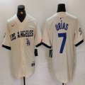 Nike Los Angeles Dodgers #7 Julio Urias beige fashion majestic baseball jerseys-BD 04