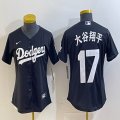 Women Los Angeles Dodgers #17 Shohei Ohtani Nike black baseball Jersey -BD 02