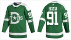 Custom Adidas Dallas Stars Outerstuff #91 Tyler Seguin Premier Jerseys-Green