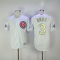 Chicago Cubs #3 David Ross white blue stripe majestic baseball World Series Champions Jersey