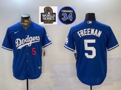 2024 World Series and 34 patch Dodgers #5 Freddie Freeman blue majestic baseball Jerseys-BD 01