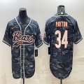 Nike Chicago Bears #34 Walter Payton gray camo baseball jerseys Joint name-BD