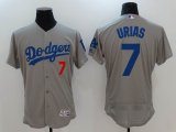 Los Angeles Dodgers #7 Julio Urias gray Flexbase Authentic Collection Jersey