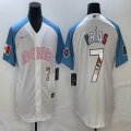 2023 World Cup Mexico #7 Julio Urias white skyblue majestic baseball jerseys 41