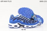 Nike Air Max Plus TN blue shoes