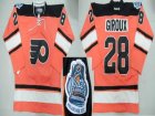 Philadelphia Flyers #28 Claude Giroux Orange Winter Classic NHL Jerseys