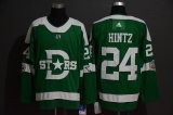 Adidas Dallas Stars Outerstuff #24 Roope Hintz green hockey Winter Classic Jersey