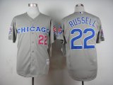 2015 Chicago Cubs #22 Addison Russell gray mlb baseball jersey