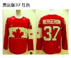 2014 New Olympic Canada 37 Patrice Bergeron Red NHL Hockey Jersey