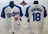 2024 World Series Champions Nike Los Angeles Dodgers #18 Yoshinobu Yamamoto white blue basketball baseball Jerseys