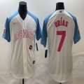 2023 World Cup Mexico #7 Julio Urias white skyblue majestic baseball jerseys 08