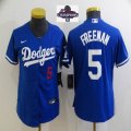 2024 World Series Champions patch Los Angeles Dodgers #5 Freddie Freeman blue youth majestic baseball jersey